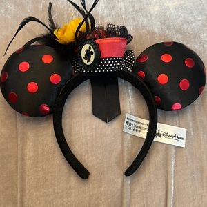 Minnie ears vintage. Feather yellow flower